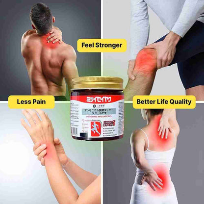 Instant Pain Relief Soothing Massage Gel
